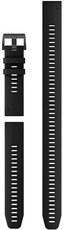 Correa de silicona Garmin 22mm (pro Garmin Fenix 8/7/6 (47mm), Epix 2 aj.), negro, QuickFit, + parte extendida