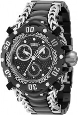 Invicta Gladiator Quartz 43mm 41121 (138 diamantes)