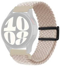 Correa de nailon Ricardo, beige V2, Quick Release