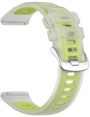 Correa de silicona Ricardo 20mm (pro Garmin Forerunner 570 (42mm) aj.), amarillo, Quick Release