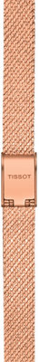 Tissot Lovely Square Lady Quartz T058.109.33.456.00