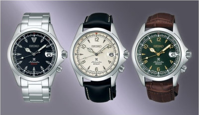 Seiko Prospex Land Alpinist Automatic SPB121J1