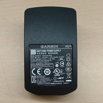 Cable Garmin + adaptador AC