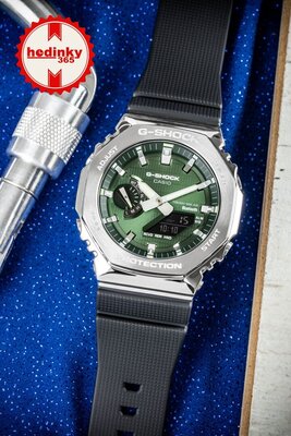 Casio G-Shock G-Steel GBM-2100A-1A3ER