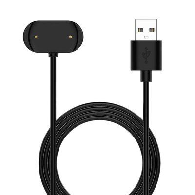 Cable Amazfit (para Amazfit Active, Bip 5, GTR Mini...), fuente de alimentación