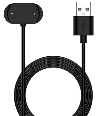 Cable Amazfit (para Amazfit GTR 3 y 4, GTS 3 y 4, T-Rex 2), alimentación